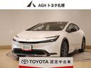 トヨタ認定中古車 近未来的なデザイン！安全装備や快適機能を搭載！ＡＣ１００Ｖ電源付き！