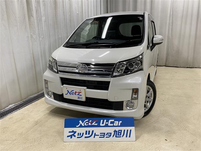 申し訳ございません。道外への販売はいたしかねます。 ブルーゾーンかむい店に展示しております。