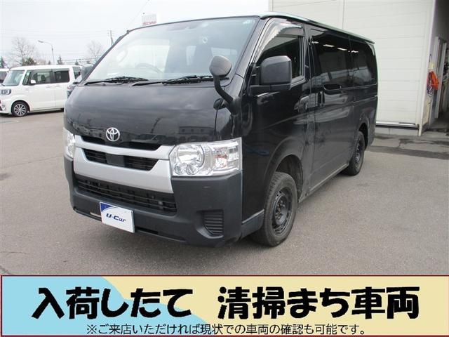 ディーゼル４ＷＤ車！寒冷地仕様！