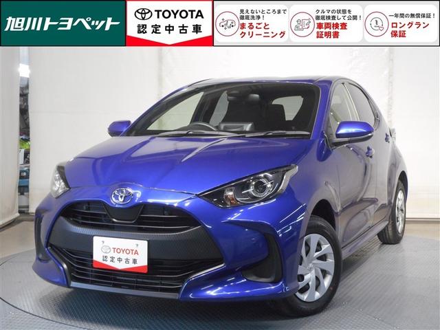 トヨタの安心中古車ブランド　【認定中古車】です！