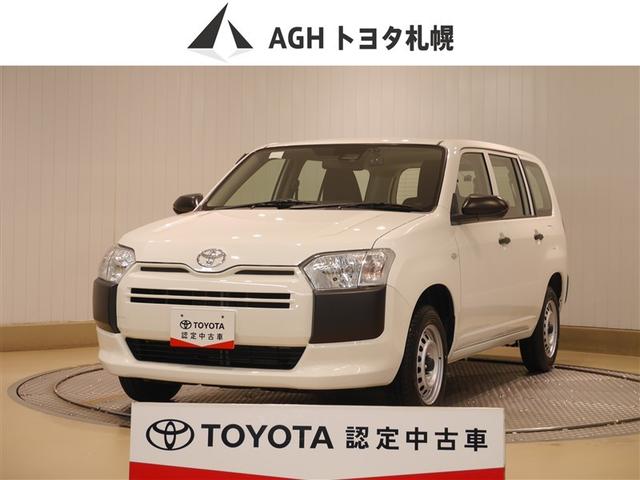 トヨタ認定中古車 仕事使いに快適な便利さや使いやすさを追及！お仕事で使用する方にお勧め！