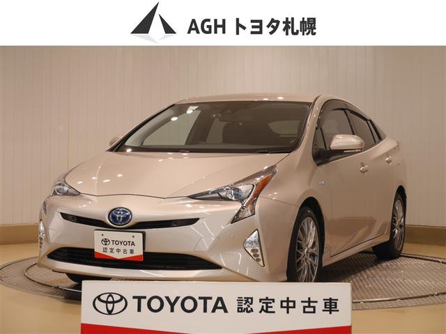 トヨタ認定中古車 近未来的なデザイン！安全装備や快適機能を搭載！エコドライブを体感！