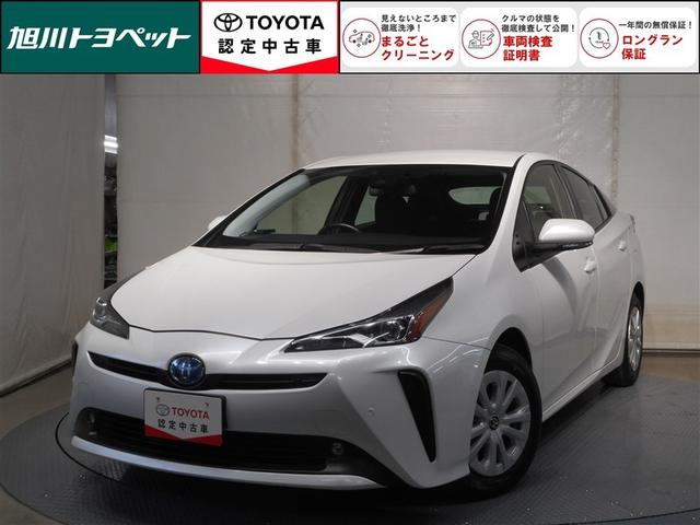 トヨタの安心中古車ブランド　【認定中古車】です！