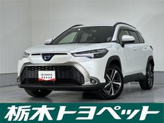 カローラクロス ハイブリッド Z Aクルコン PCS Pシート 4WD車 横滑り防止装置 キーフリー ABS LEDライト ETC車載器 盗難防止装置 ナビ 記録簿 アルミホイール スマートキー ドライブレコーダー DVD Bカメラ 中古車画像