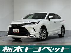 ハリアー Z レザーパッケージ スマキ エアロ 追突防止 フルセグテレビ バックモニター 本革シート アルミ 横滑り防止機能 Pシート 整備記録簿 オートクルーズコントロール AUX LEDヘッドライト 盗難防止システム エアコン 中古車画像