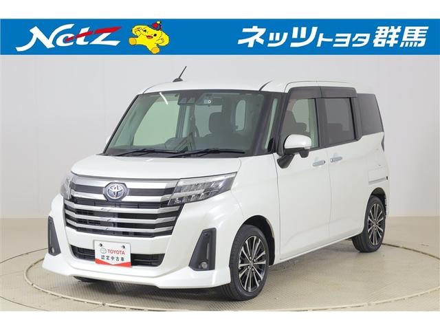 トヨタ認定中古車保証付き車両です♪ 弊社近隣の１都９県のお客様への販売に限らせて頂きます。