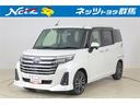 トヨタ認定中古車保証付き車両です♪ 弊社近隣の１都９県のお客様への販売に限らせて頂きます。