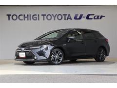 カローラツーリング ハイブリッド ダブルバイビー 中古車画像