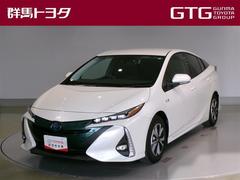 プリウスPHV S フルセグ メモリーナビ DVD再生 バックカメラ 衝突被害軽減システム ETC LEDヘッドランプ 記録簿 中古車画像