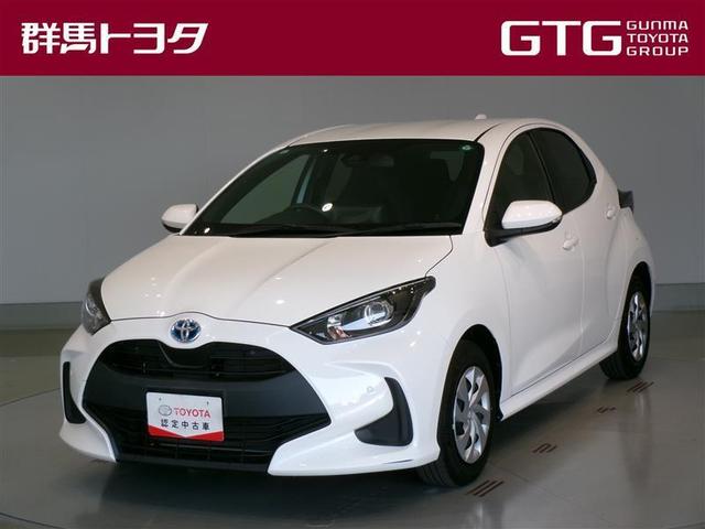 当社では「群馬県」と「茨城・栃木・埼玉・新潟・長野」在住の方への販売に限