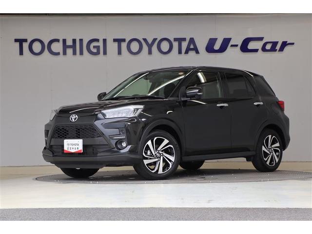 【栃木県内または隣接県の隣接市町村在住で、当店にご来店いただける方への販