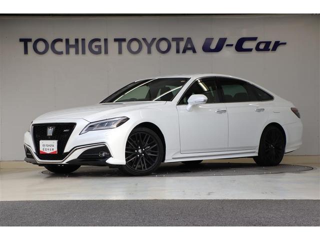 【栃木県または、隣接県の隣接市町村にお住まいで、ご来店いただけるお客様限