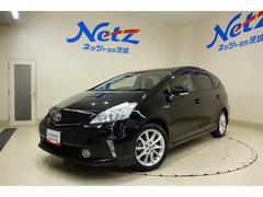 プリウスα Sツーリングセレクション 点検記録簿付 Bカメ Aストップ 地デジフルセグ ナビ・テレビ アルミ スマ-トキ- 横滑り防止システム サイドエアバッグ DVD再生機能 LEDヘットライト イモビライザー 助手席エアバック ABS 中古車画像