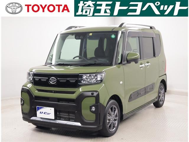 登録名義人様ご本人のご来店の販売に限らせて頂きます トヨタ認定中古車　一都八県プラス、静岡県までの販売になります。