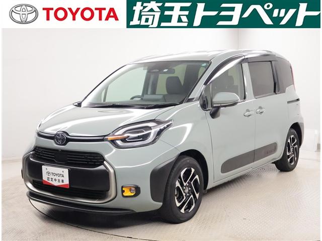 ȥ西  ϥ֥åɣڡԣӣӡХå