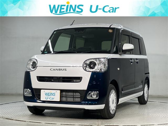 ϥ ࡼХ ȥ饤ץǥܡ졼֥졼¥顡ѥɥ