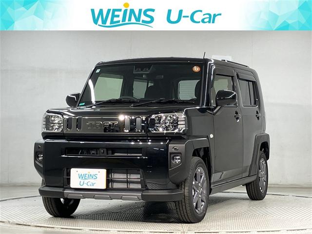 ϥ ե ǥܡ٥㡼ɥ󥰥ȥå׵ǽ