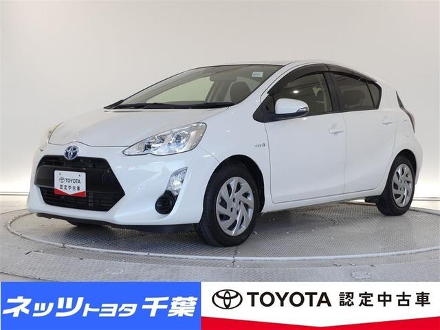 ȥ西  ӡ󥻥꡼ʥӡХå