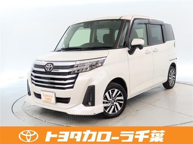 ȥ西 롼ߡ ǡǯ̵ݾڡڥƧߴְ㤤Ͳﳲڸ