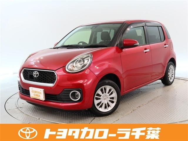 ȥ西 ѥå ⡼ӡǯ̵ݾڡڥƧߴְ㤤