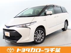エスティマハイブリッド アエラス プレミアム-G 中古車画像
