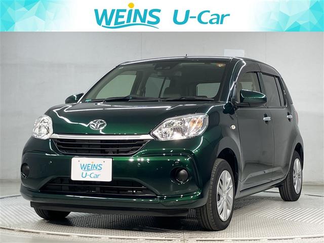 ȥ西 ѥå ء̥ѥåɥ󥰥ȥå׵ǽݥ