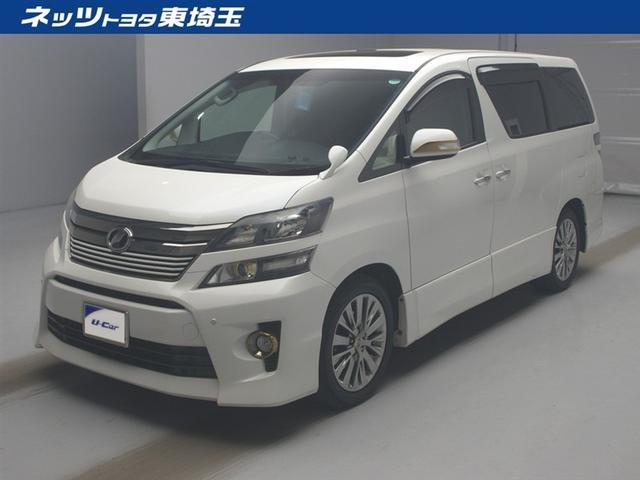 ե ڡǥ󥢥ӣĥʥӡե륻ԣ 0541362A20251128T004 1