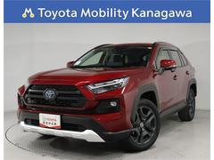 RAV4 ハイブリッドアドベンチャー ワンオーナー 禁煙車 トヨタ認定中古車 コネクティッドナビ バックカメラ シートベンチレーション 前後ドライブレコーダー トヨタセーフティーセンス レーダークルーズコントロール クリアランスソナー 中古車画像