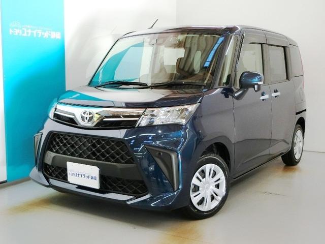 ȥ西 롼ߡ ǡ󥪡ʡﳲڸƥࡡɻߵǽ