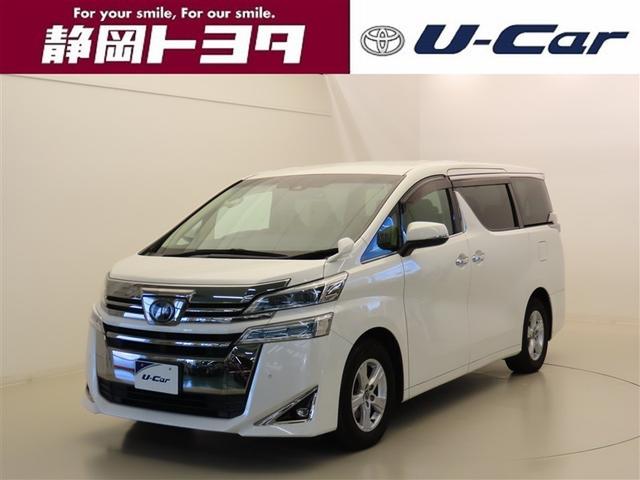 静岡トヨタ　オリジナル「アウトレットカー」です。 ☆販売は、県内在住でご来店可能な方に限らせて頂きます