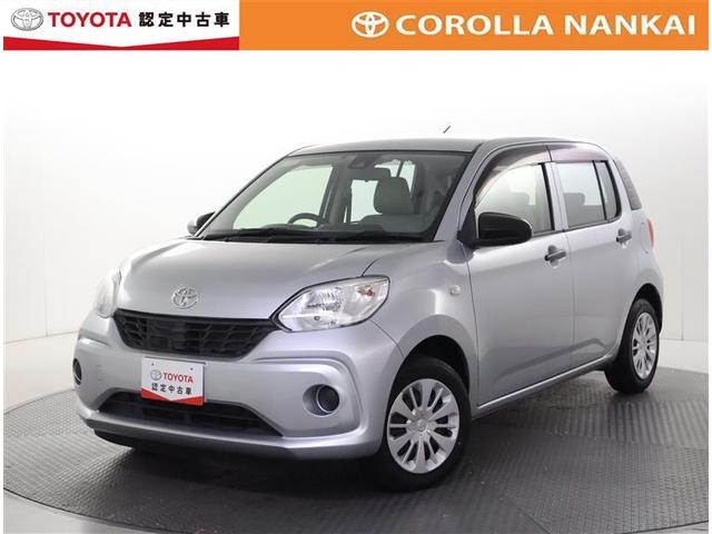 ȥ西 ѥå ءӡﳲڸƥࡡţԣ