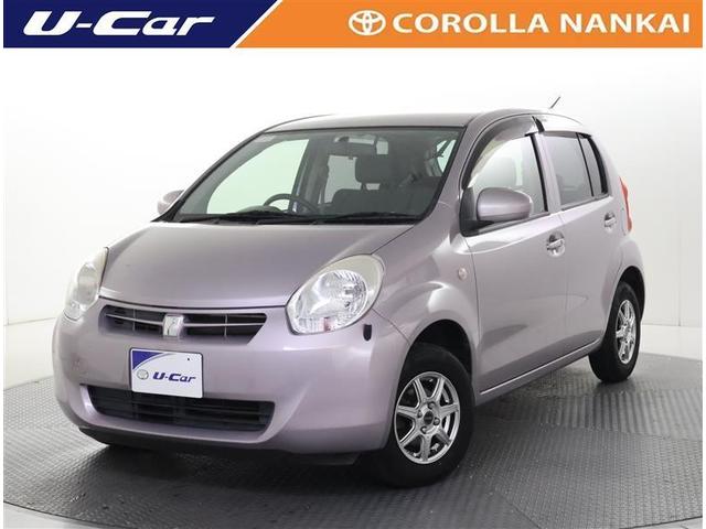 ȥ西 ѥå ءĥģ֣ĥʥӡţԣ