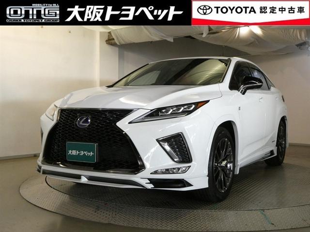 ＲＸ(レクサス) ＲＸ４５０ｈ　Ｆスポーツ　メモリ−ナビ　パノラマガラスルーフ　エアロ付き　オートエアコン　ＴＶナビ　バックモニター　ＡＢＳ　盗難防止装置　パワステ　ＥＴＣ車載器　エアバッグ　ＤＶＤ再生　革　地デジ　横滑り防止　アルミホイール 中古車画像