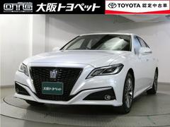 クラウンハイブリッド S バックガイドモニター メモリーナビゲーション 地デジTV ETC車載器 電動シート LEDヘッド イモビライザー メディアプレイヤー接続 横滑り防止装置 スマートキー キーフリー アルミホイール 中古車画像