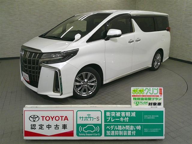 兵庫県下の方に限らせて頂きます！！