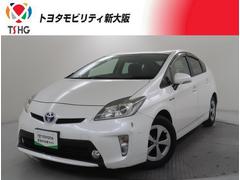 プリウス S ワンセグ メモリーナビ ミュージックプレイヤー接続可 バックカメラ HIDヘッドライト 記録簿 中古車画像