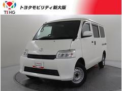 タウンエースバン GL フルセグ メモリーナビ DVD再生 ミュージックプレイヤー接続可 衝突被害軽減システム ETC ドラレコ LEDヘッドランプ 記録簿 アイドリングストップ 中古車画像