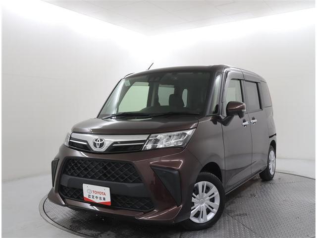 ΣţסǺܥ档Źޤؤκ߸˳ǧס ᵦܣ˺߽ŹǸֳǧǼ֤Ǥ̾Ԥġ 1