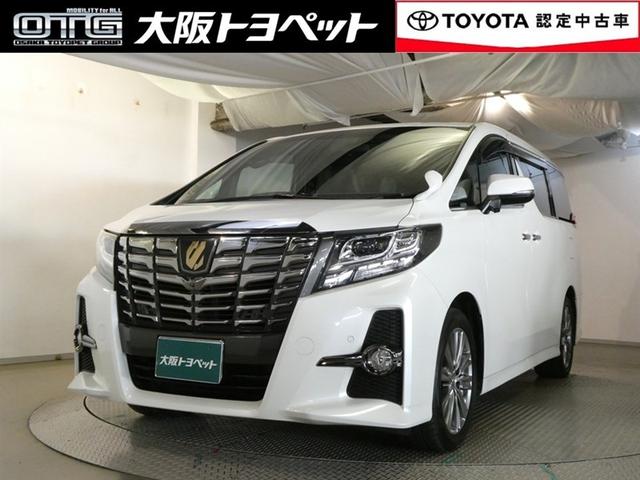 近畿在住でご来店頂けるお客様への販売に限らせていただきます。