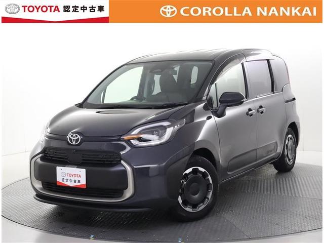 ȥ西  ϥ֥åɣڡԣӣӡ󥪡ʡХå