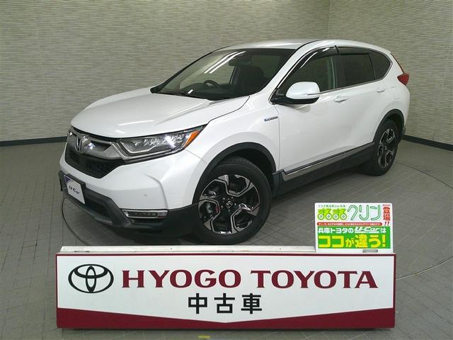 ＣＲ−Ｖハイブリッド(ホンダ) ＥＸ　ＬＥＤ　スマキー　イモビライザー　電動シ−ト　フルセグＴＶ　ＤＶＤ再生　横滑り防止装置　クルコン　オートエアコン　サイドカーテンエアバック　メモリーナビ　Ｂカメ　ＥＴＣ車載器 中古車画像