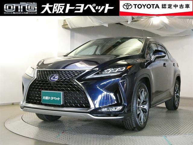 ＲＸ(レクサス) ＲＸ４５０ｈ　バージョンＬ　プリクラッシュセーフティー　リアカメラ　ナビＴＶ　地デジ　本革　メモリナビ　横滑り防止装置　盗難防止装置　エアバッグ　ＤＶＤ再生機能　１００Ｖ　大型サンルーフ　ＡＢＳ　ＬＥＤライト　アルミホイール 中古車画像