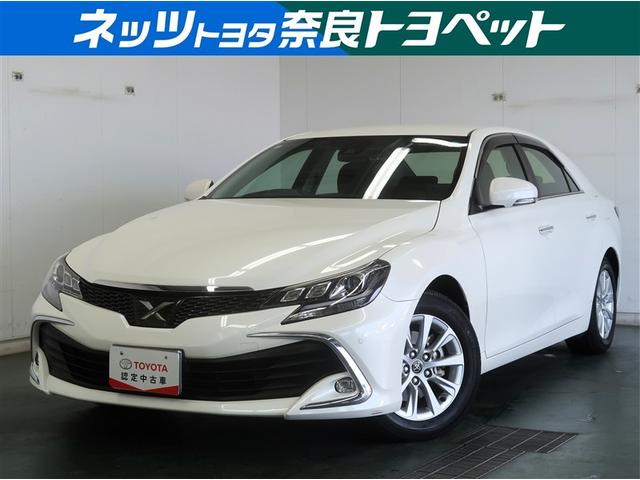 マークＸ(トヨタ) ２５０Ｇ　ＬＥＤヘッドライト　ＤＶＤ再生機能　ＡＡＣ　キーレスエントリー　Ｓキー　オートクルーズ　イモビ　パワーウインド　ＰＳ　エアバック　ドラレコ　サイドエアバッグ　ＡＢＳ　パワーシート　ナビＴＶ　ＥＴＣ 中古車画像