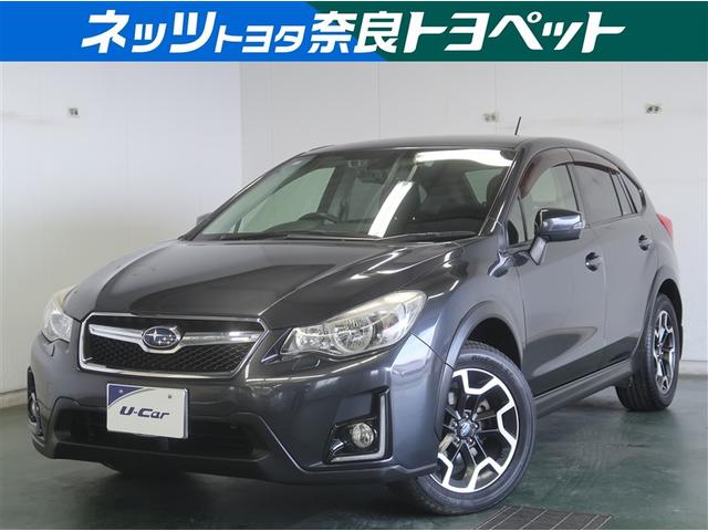 ＸＶ(スバル) ２．０ｉ−Ｌ　アイサイト　スマキ　１オナ　自動追従　Ｂカメ　ナビテレビ　サイドエアバック　地デジ　ＶＤＣ　ＡＷＤ　電動パワーシート　ＤＶＤ再生　盗難防止システム　ＰＷ　ＥＴＣ車載器　パワステ　ドラレコ　メモリーナビ　アルミ 中古車画像