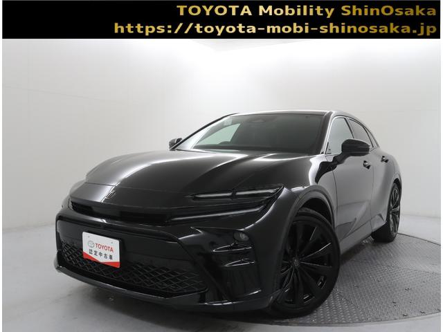 Ҷᵦʣܣˤؤ˸¤餻ĺƤޤ ȥ西ǧż֤ϣĤΰ¿Ű줷ξ󥰥ݾڡ 1