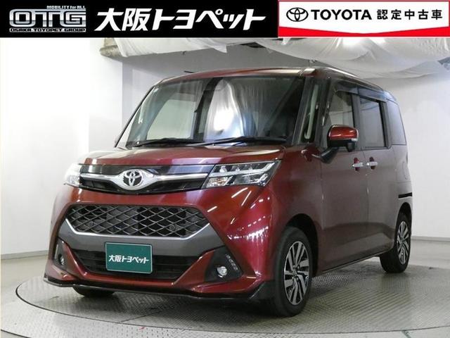 タンク(トヨタ) カスタムＧ　プリクラッシュ　リアカメラ　両側自動ドア　フルフラット　クルコン　ＬＥＤ　横滑り防止　ＤＶＤ　ナビＴＶ　スマートキー　アルミ　キーフリーシステム　ＥＴＣ付き　オートエアコン　ＡＢＳ　ウォークスルー 中古車画像
