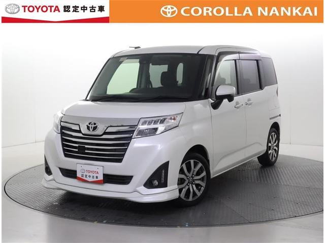 ȥ西 롼ߡ ǡݣԡʥХåξ¦ȥ饤ɥɥޡȥץå她