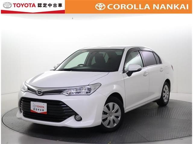 ȥ西 饢 ǡե륻꡼ʥӡģ֣ĺ