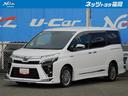 VOXYの人気モデルZS煌II★低燃費ハイブリッド・モデリスタエアロ・1