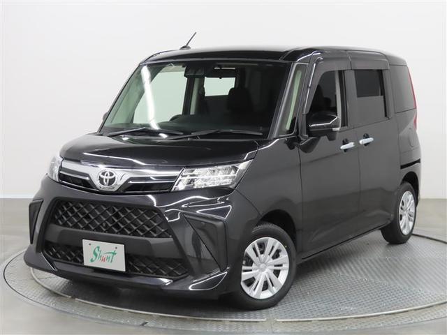 ご来店頂ける福岡県のお客様への販売に限らせていただきます。